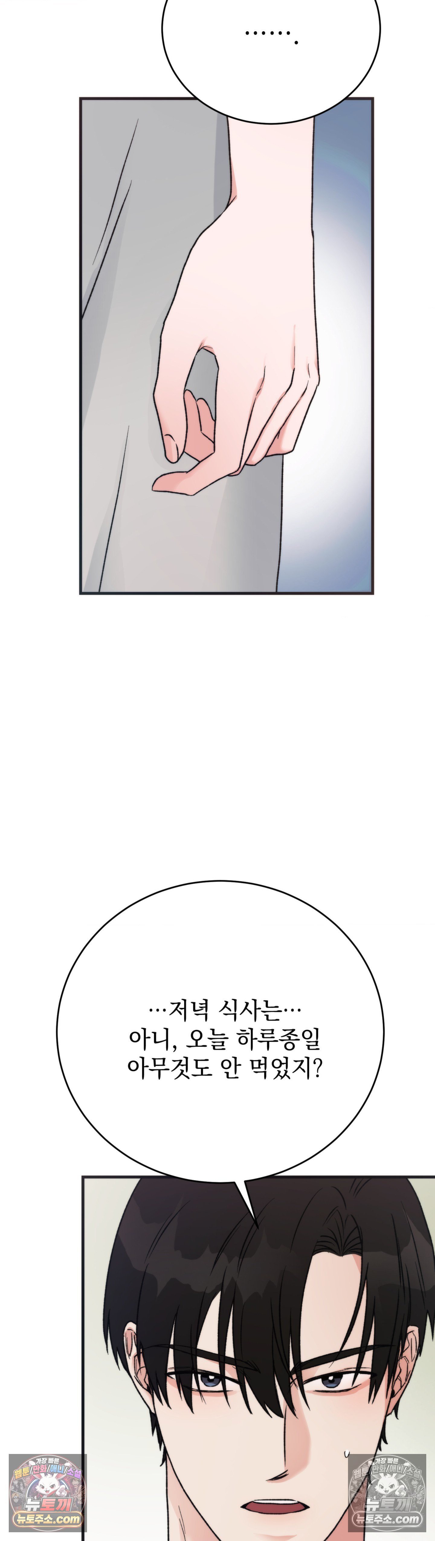 003.jpg