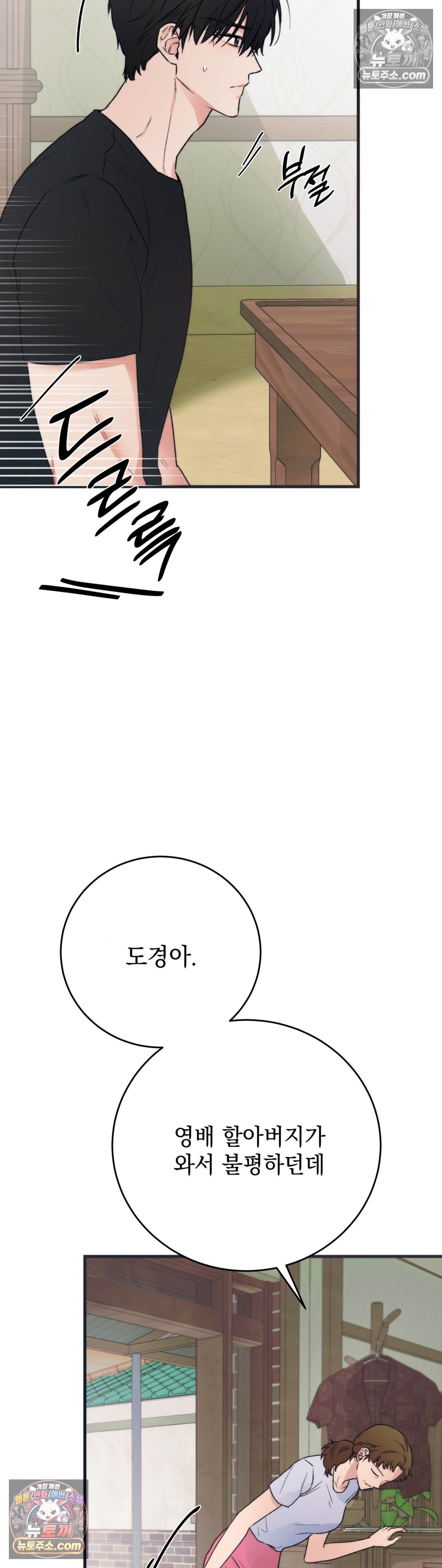 007.jpg