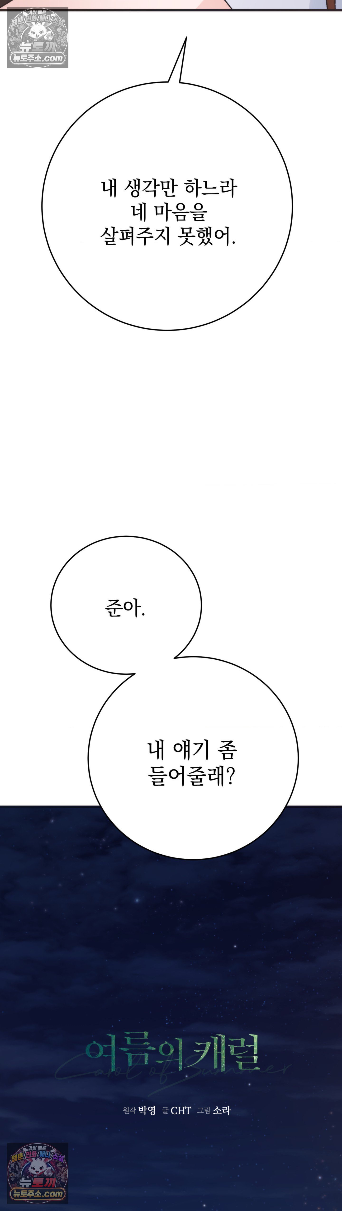 031.jpg