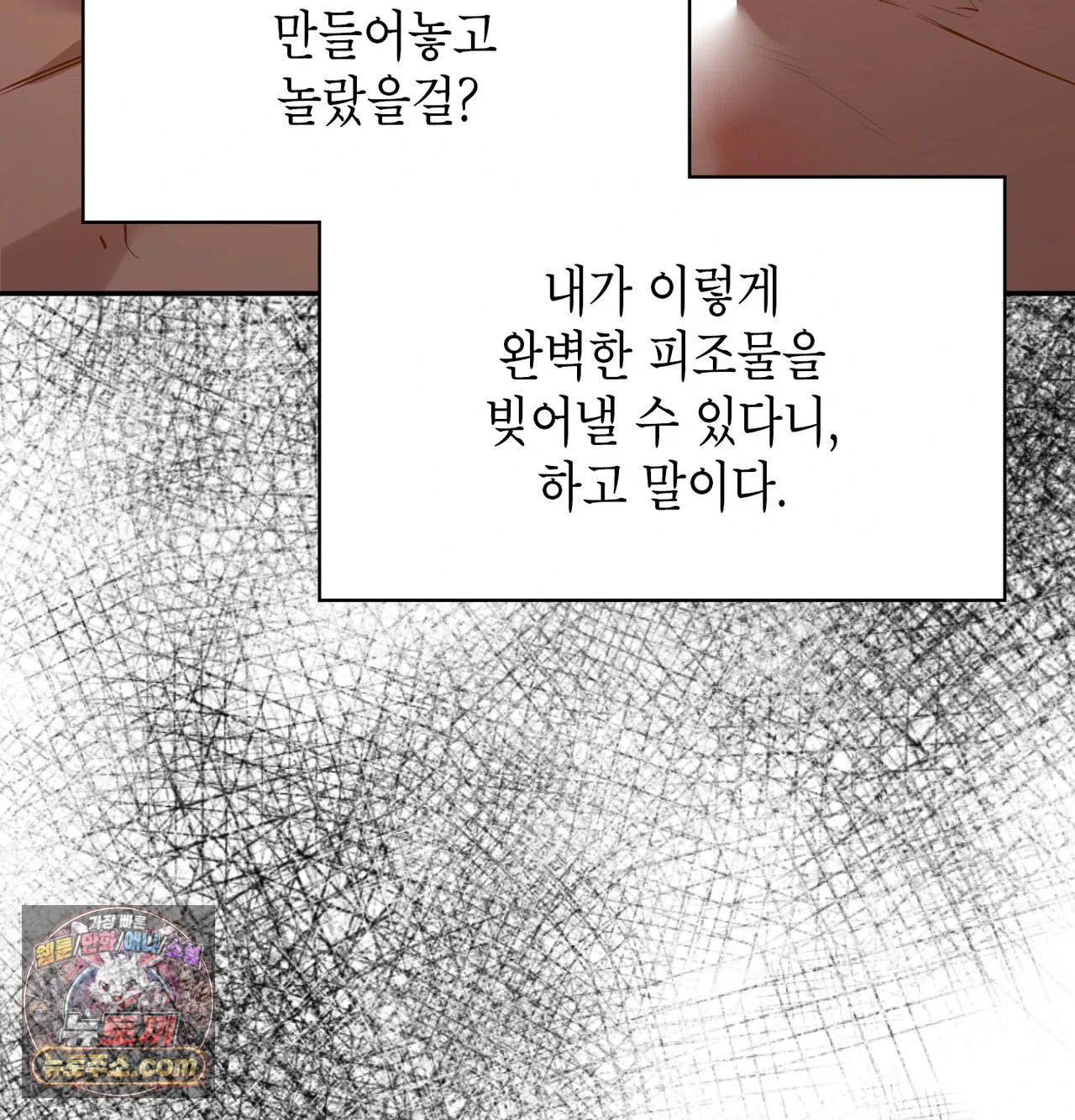 021.jpg