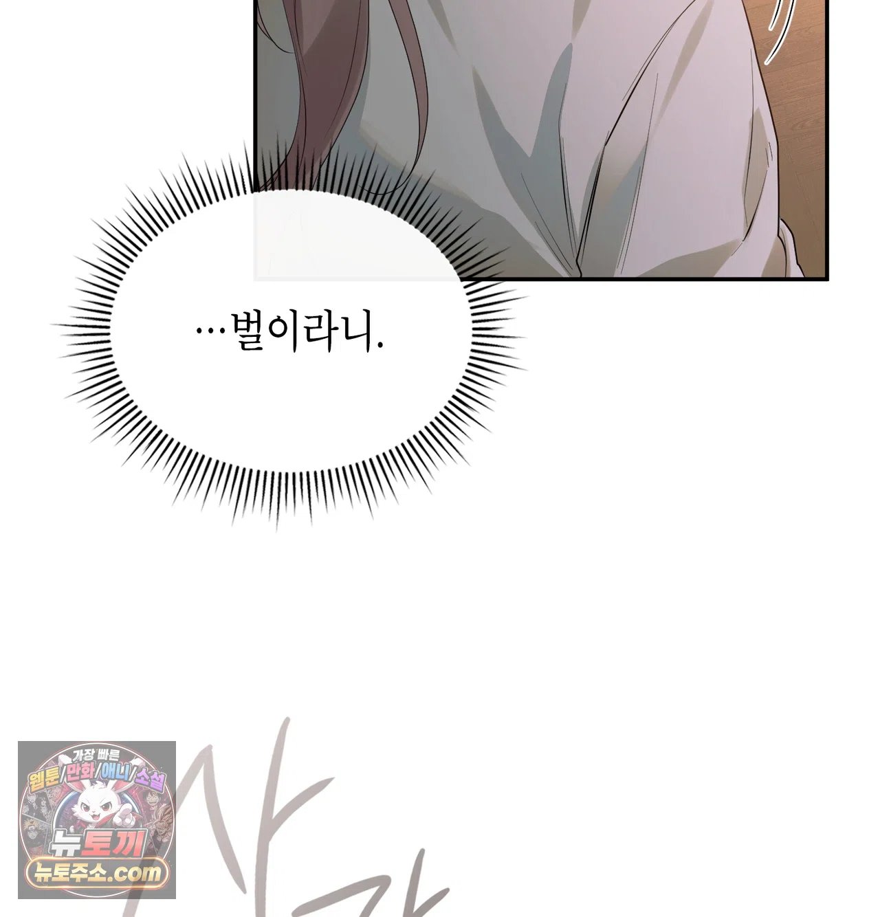 121.jpg