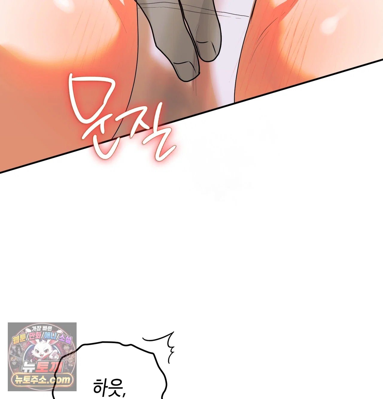 156.jpg