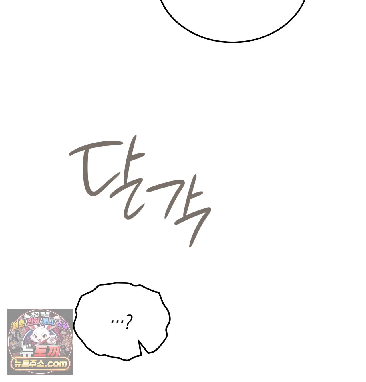 174.jpg