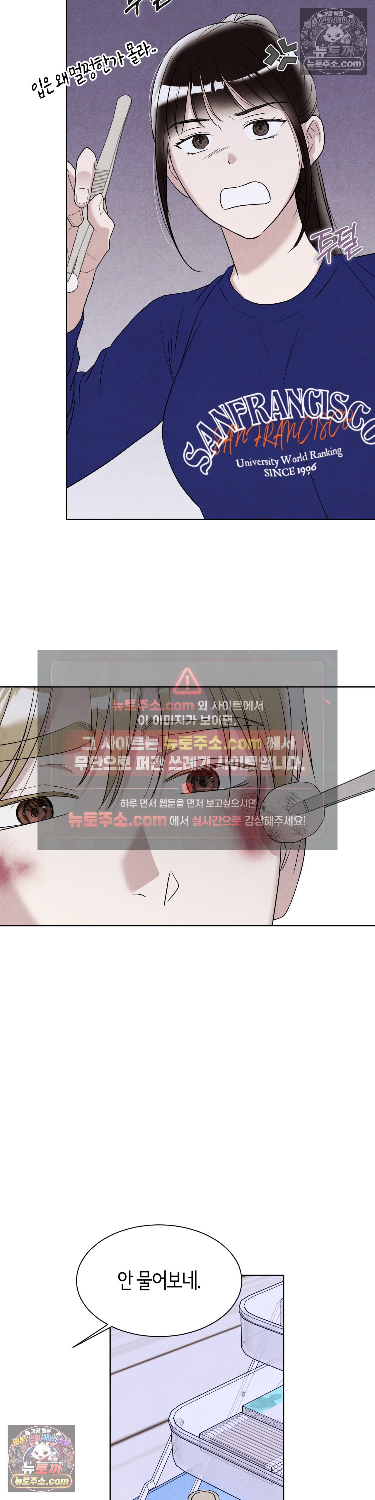 007.jpg