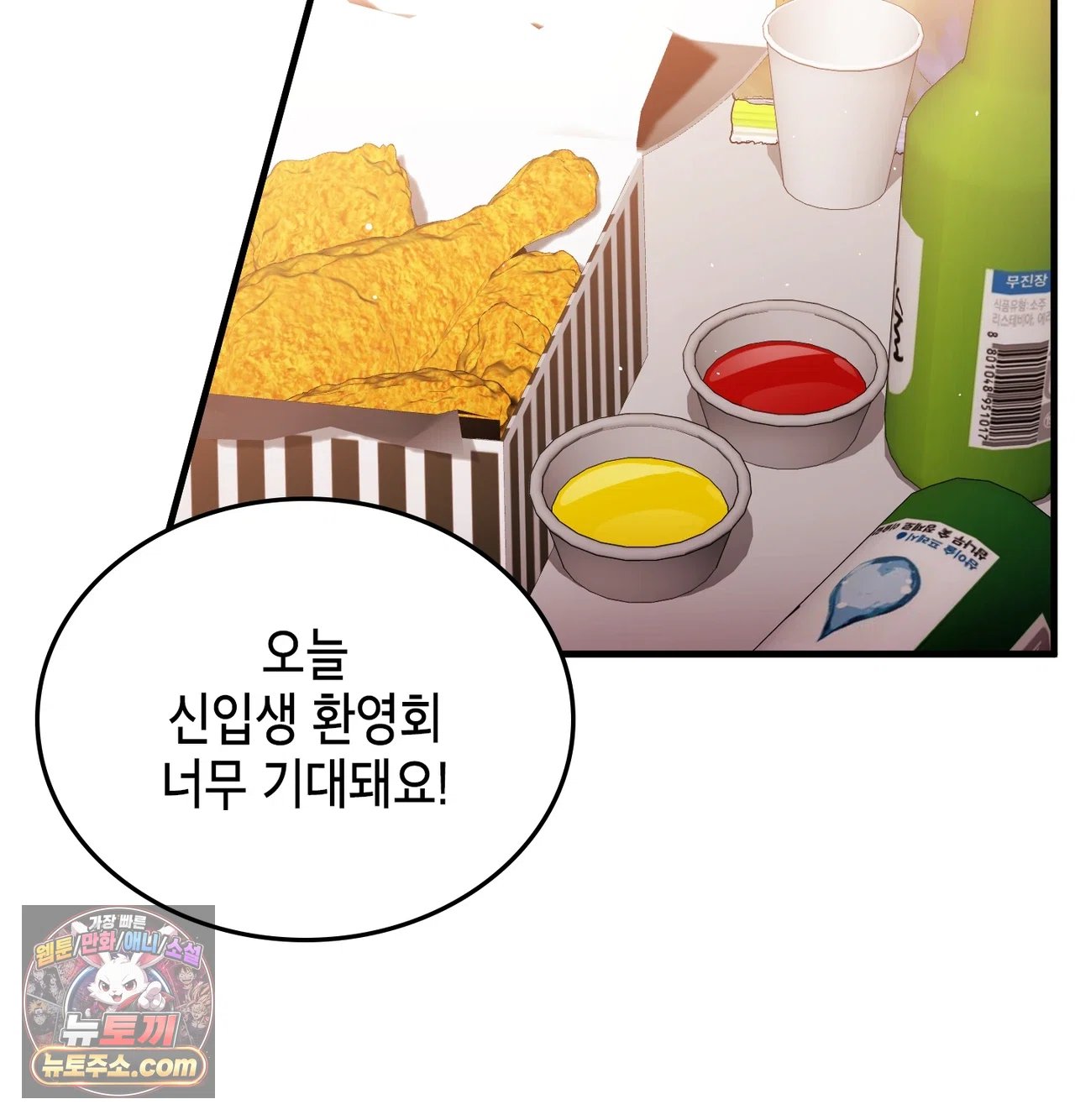 003.jpg