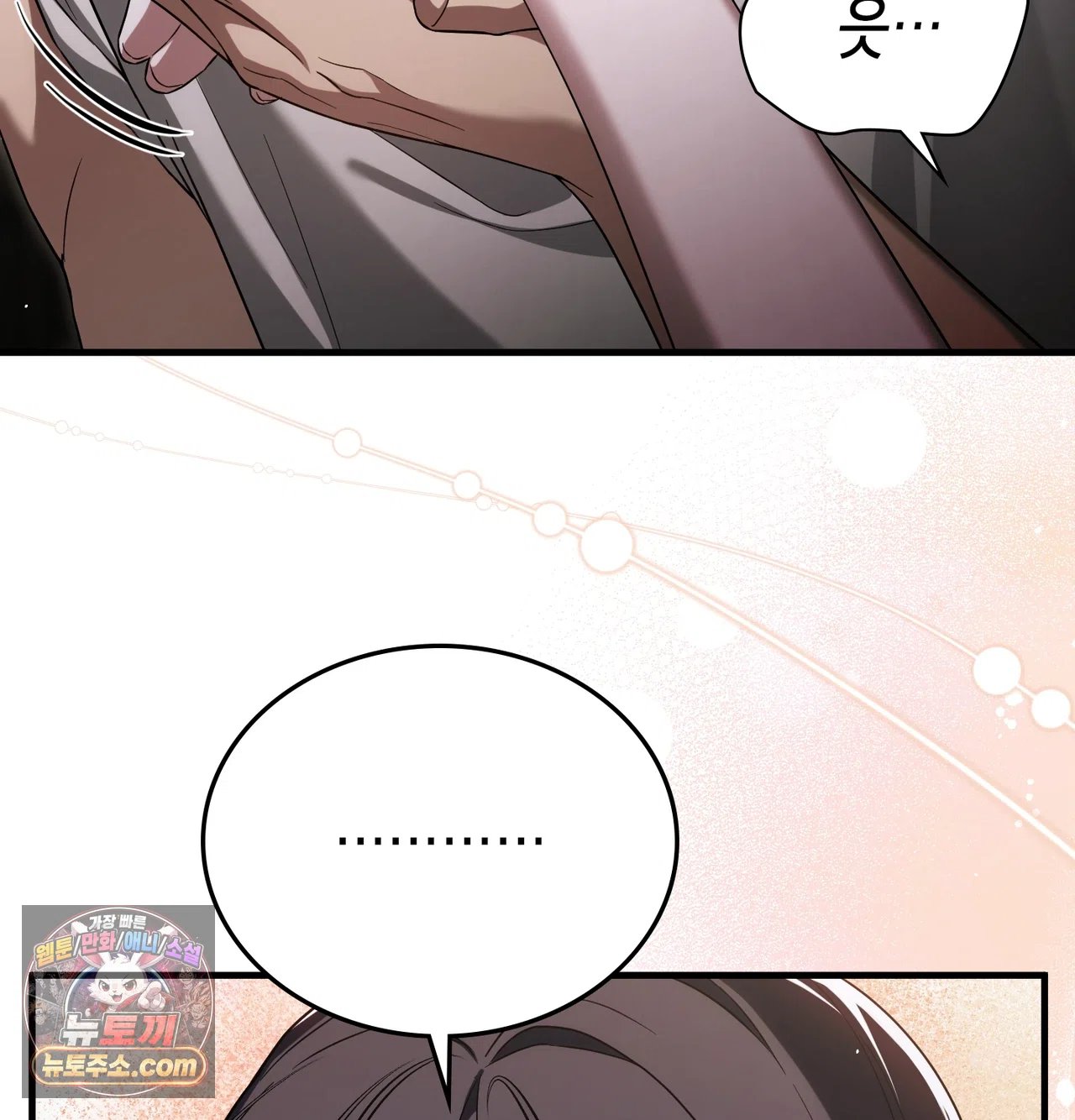102.jpg
