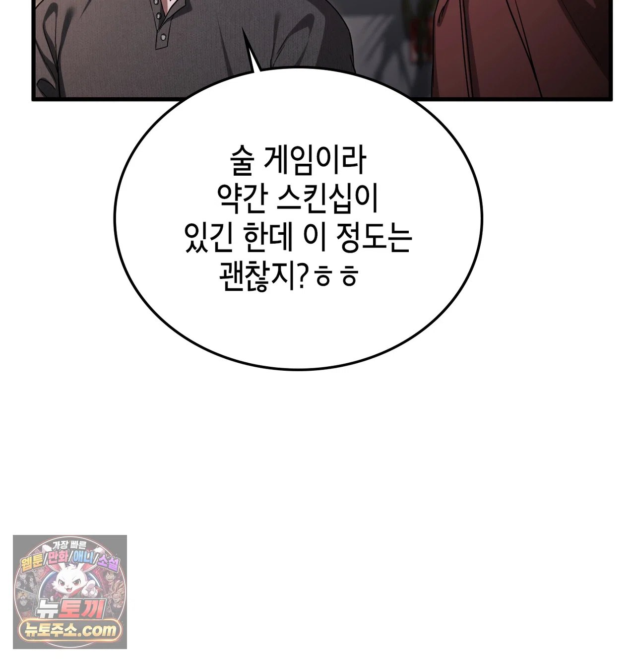 106.jpg