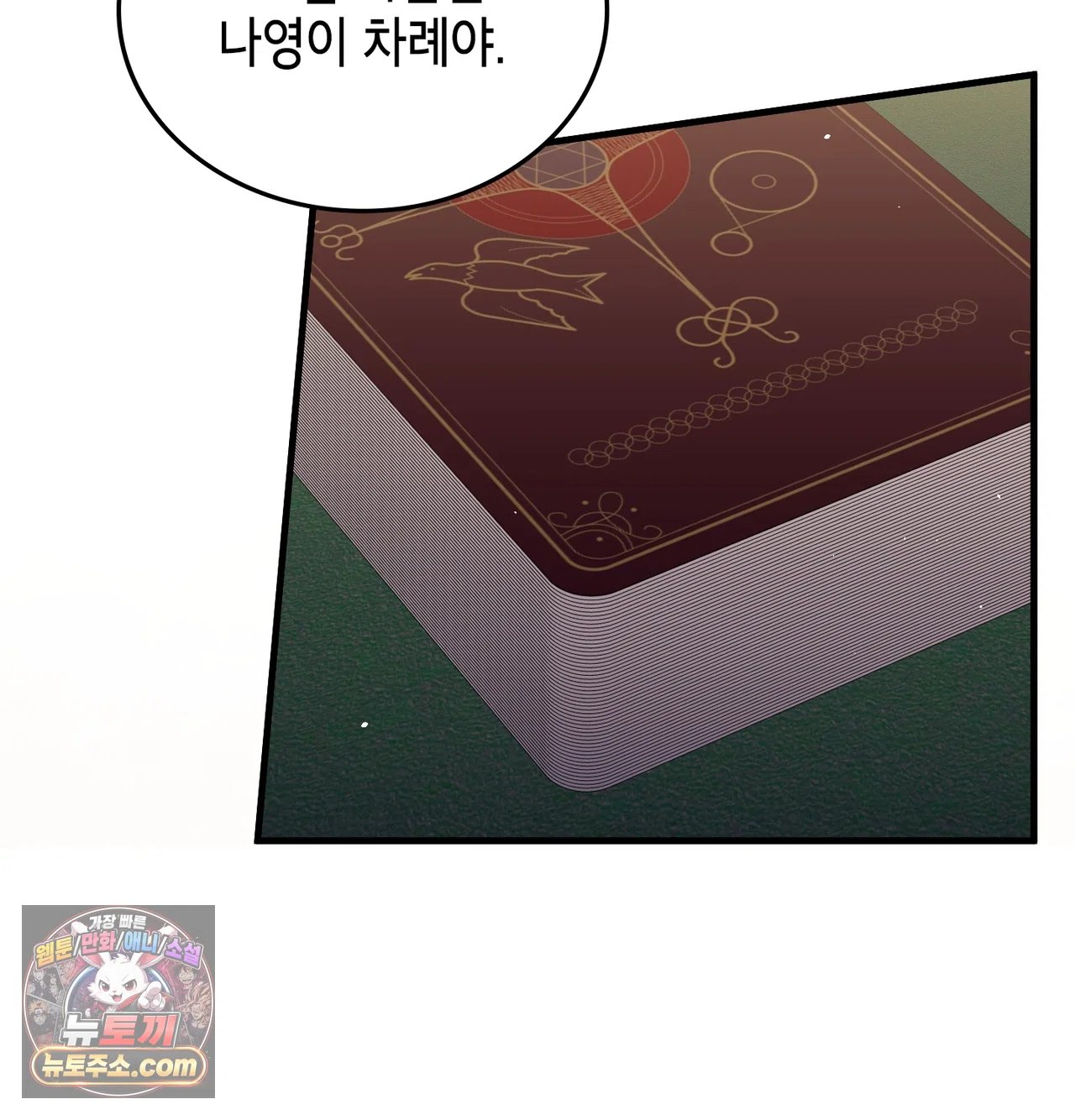 109.jpg