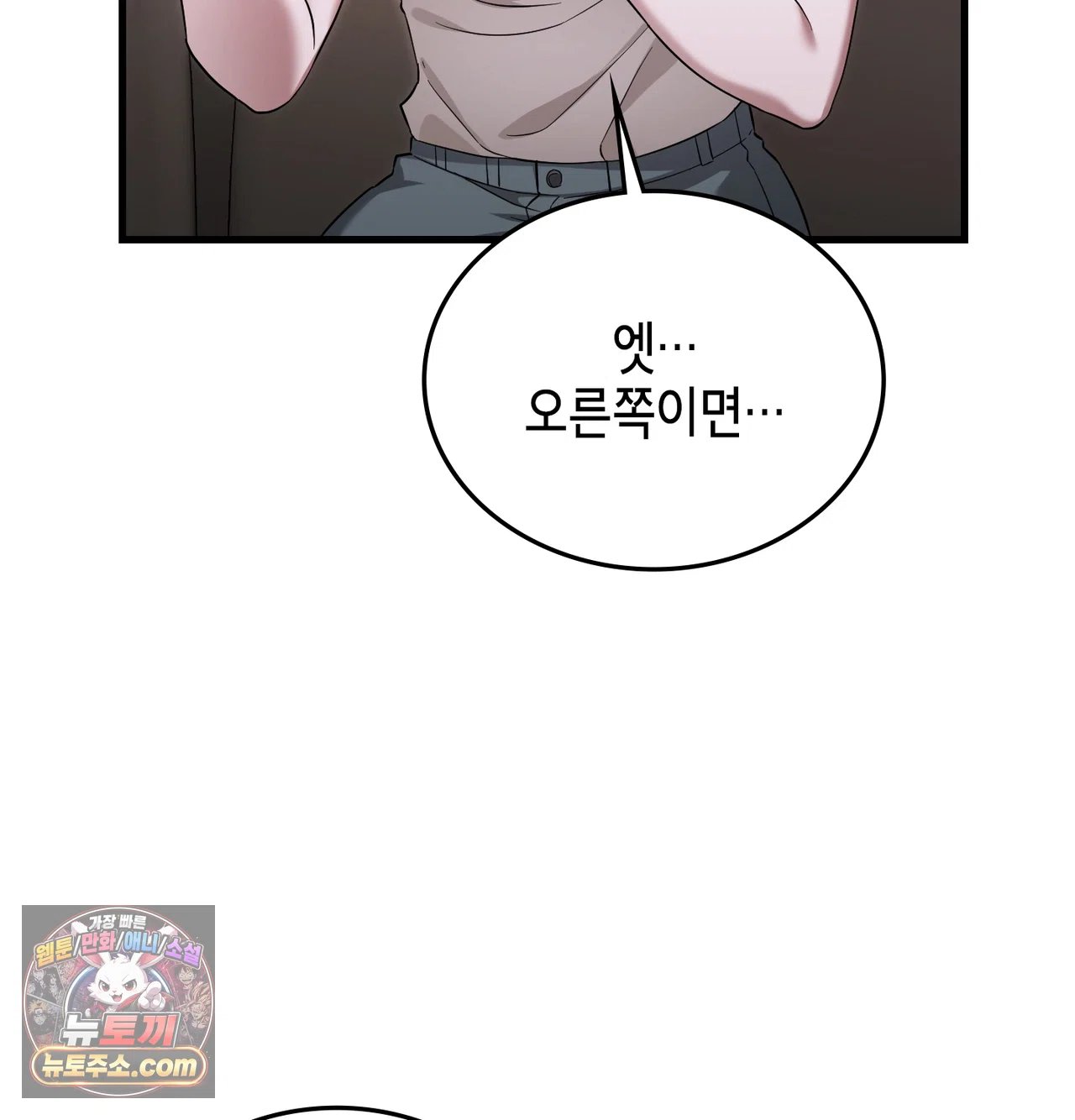 102.jpg