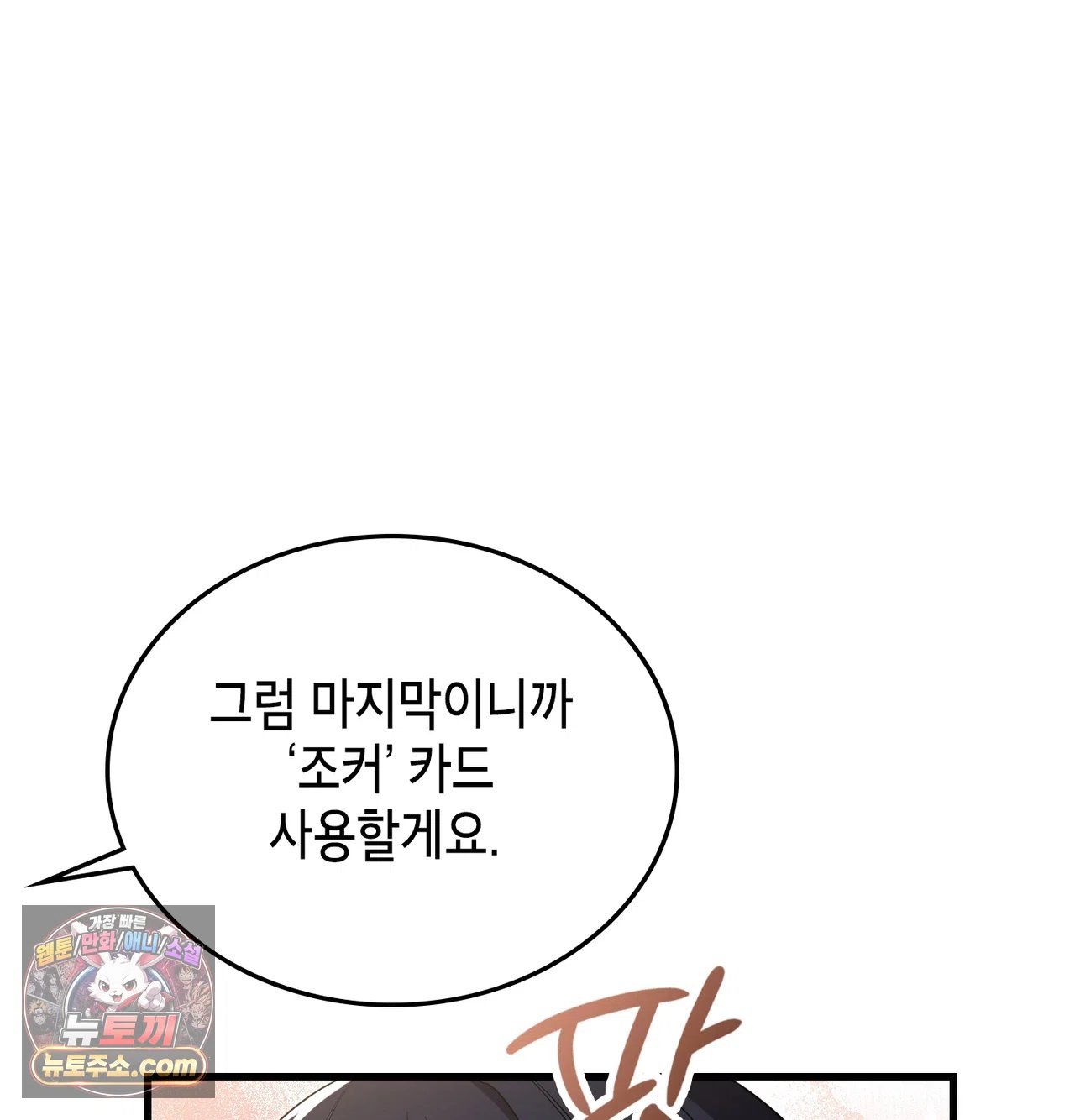 105.jpg