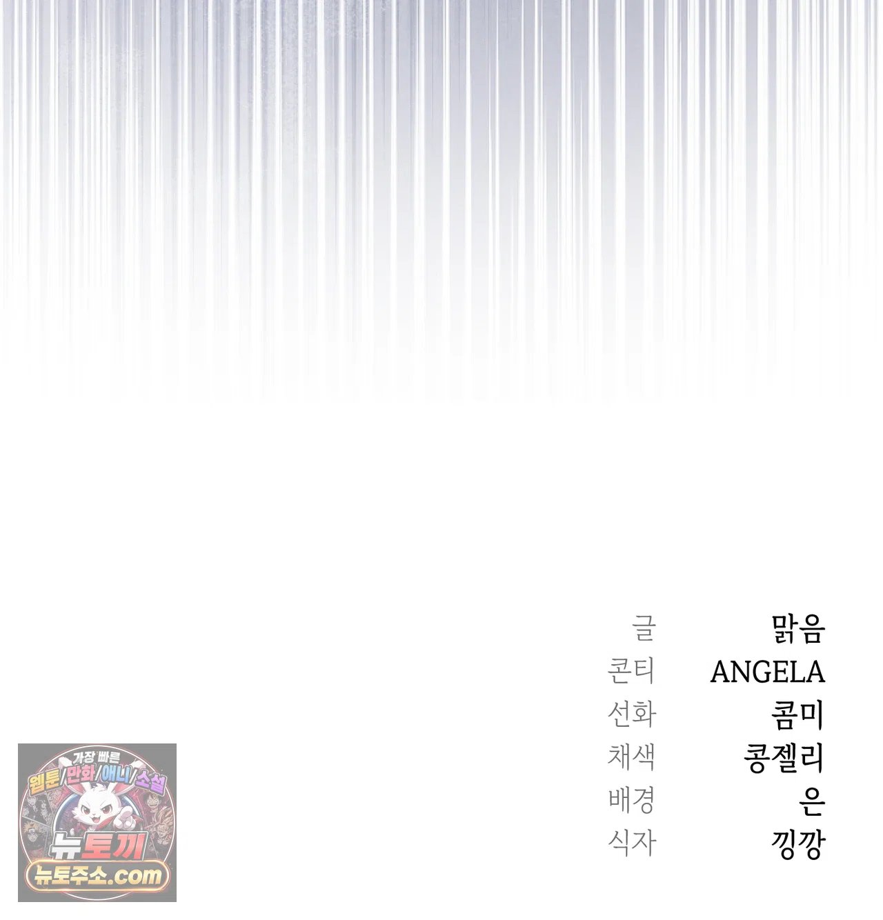 117.jpg