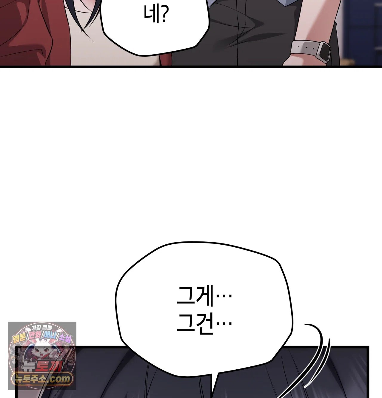 109.jpg