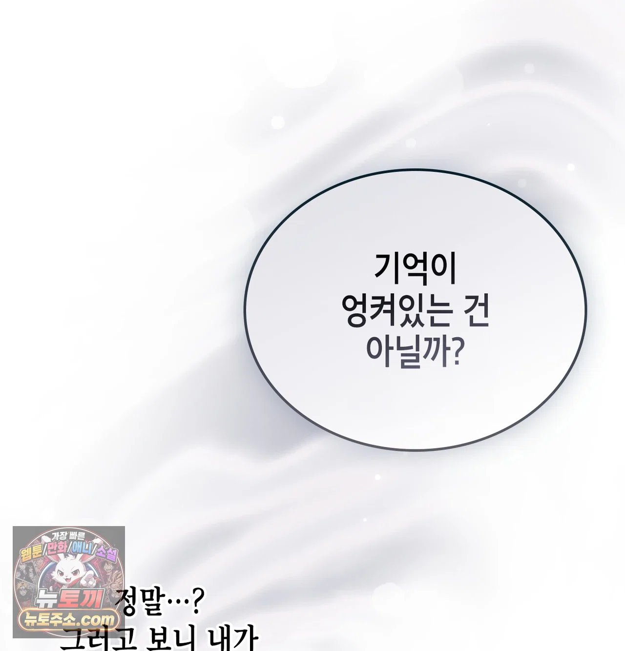 112.jpg