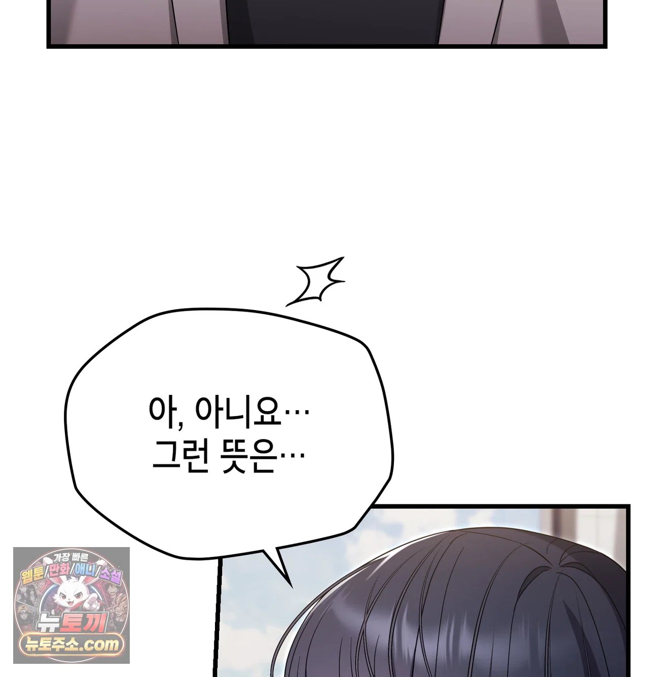 118.jpg