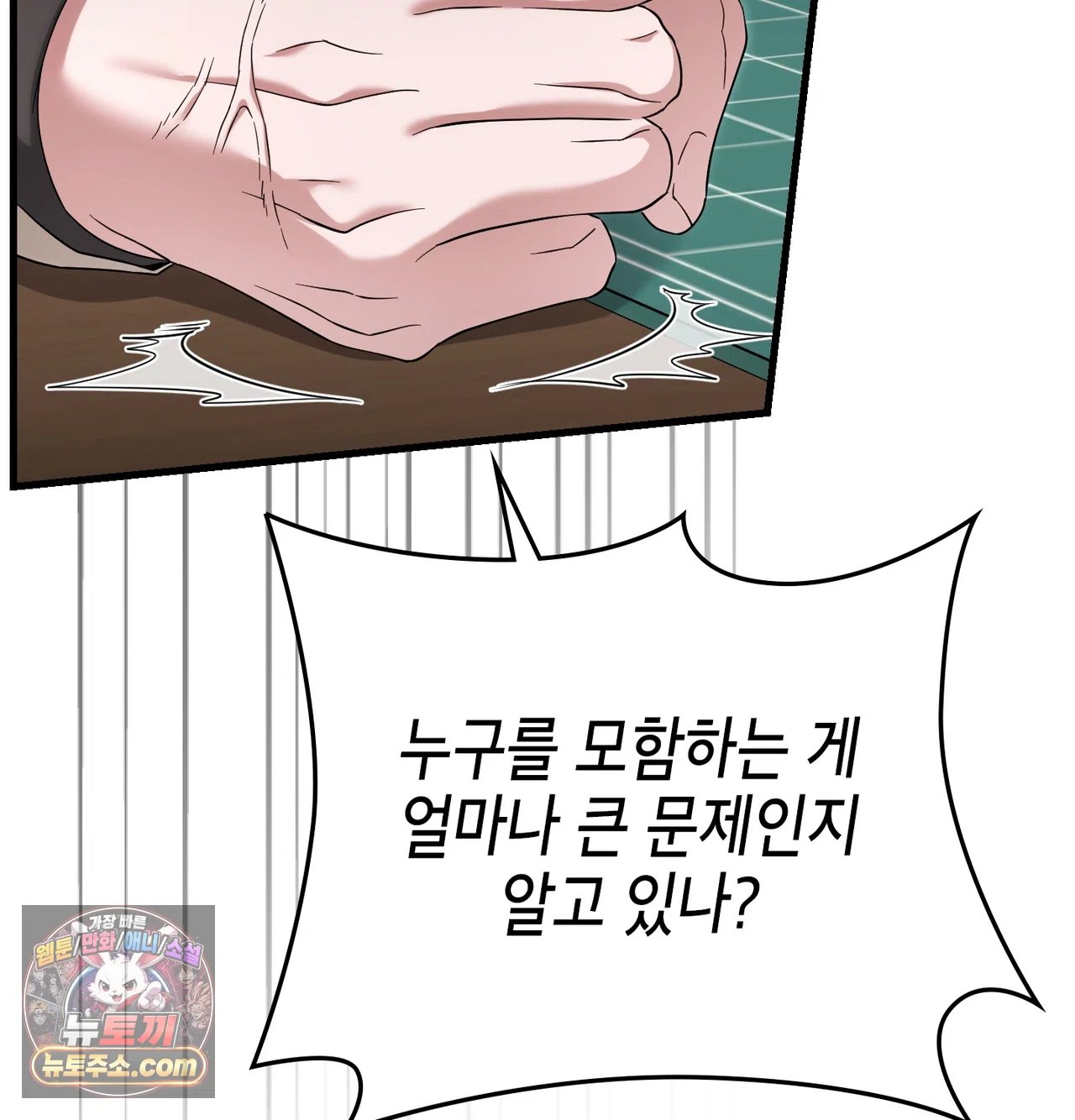 121.jpg