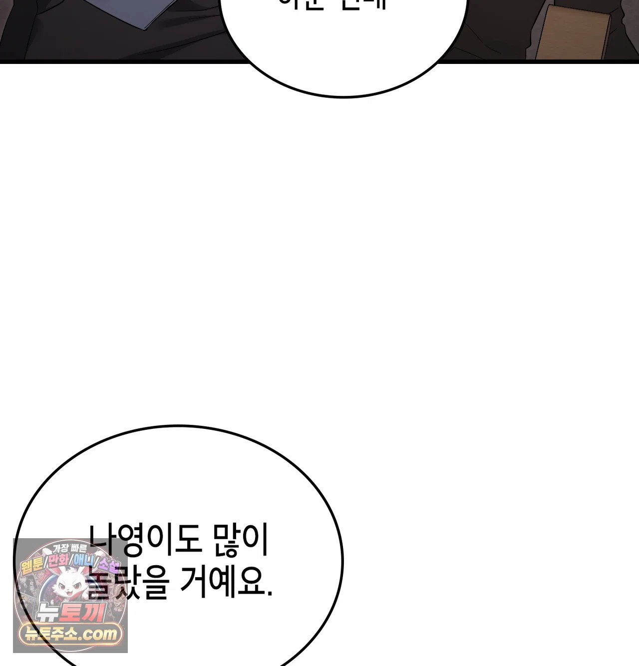 126.jpg