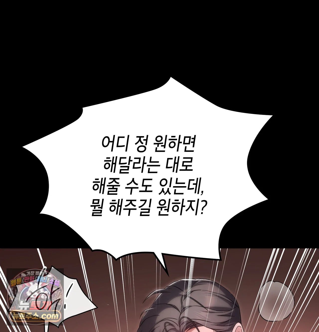 102.jpg