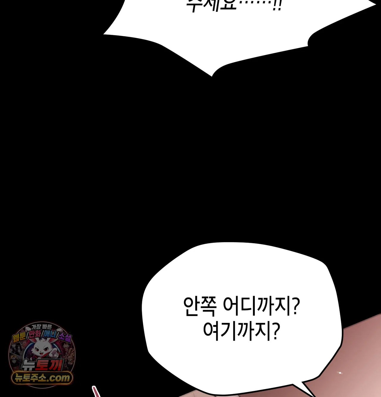 105.jpg