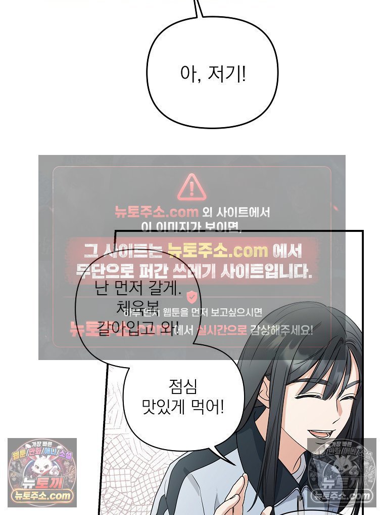 101.jpg