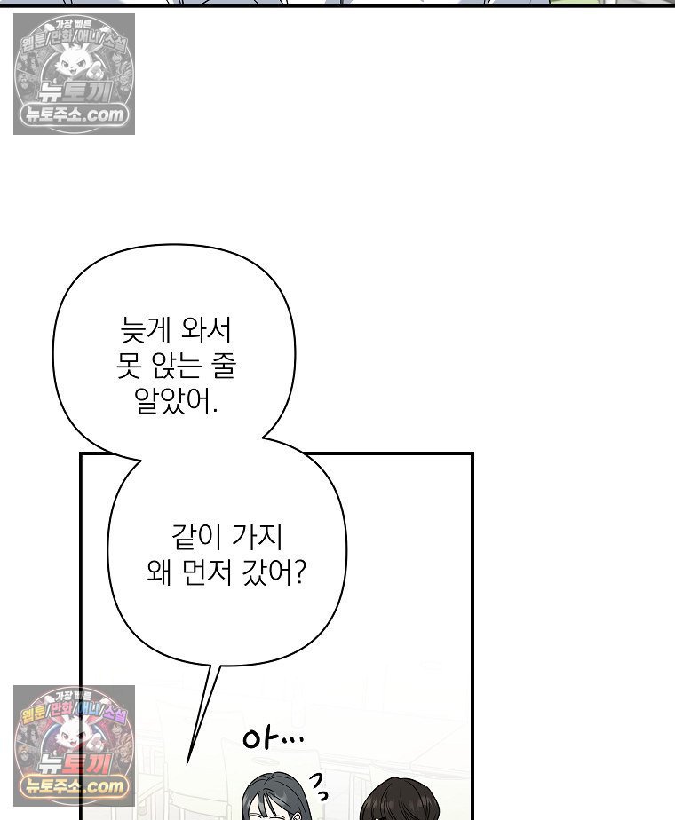117.jpg