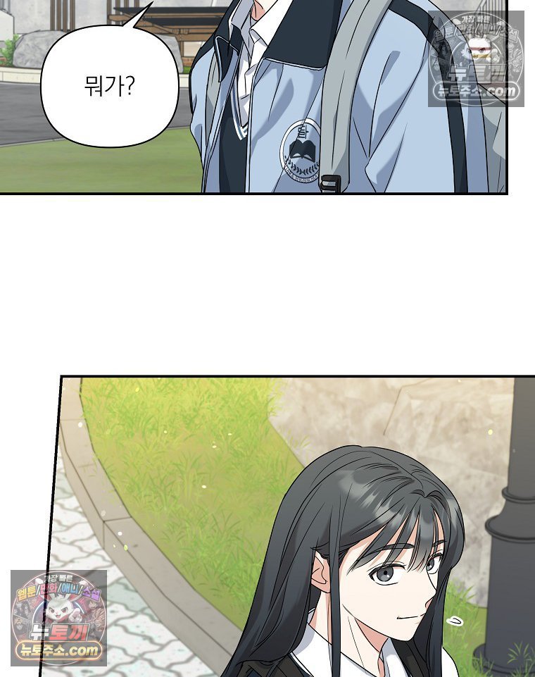 102.jpg