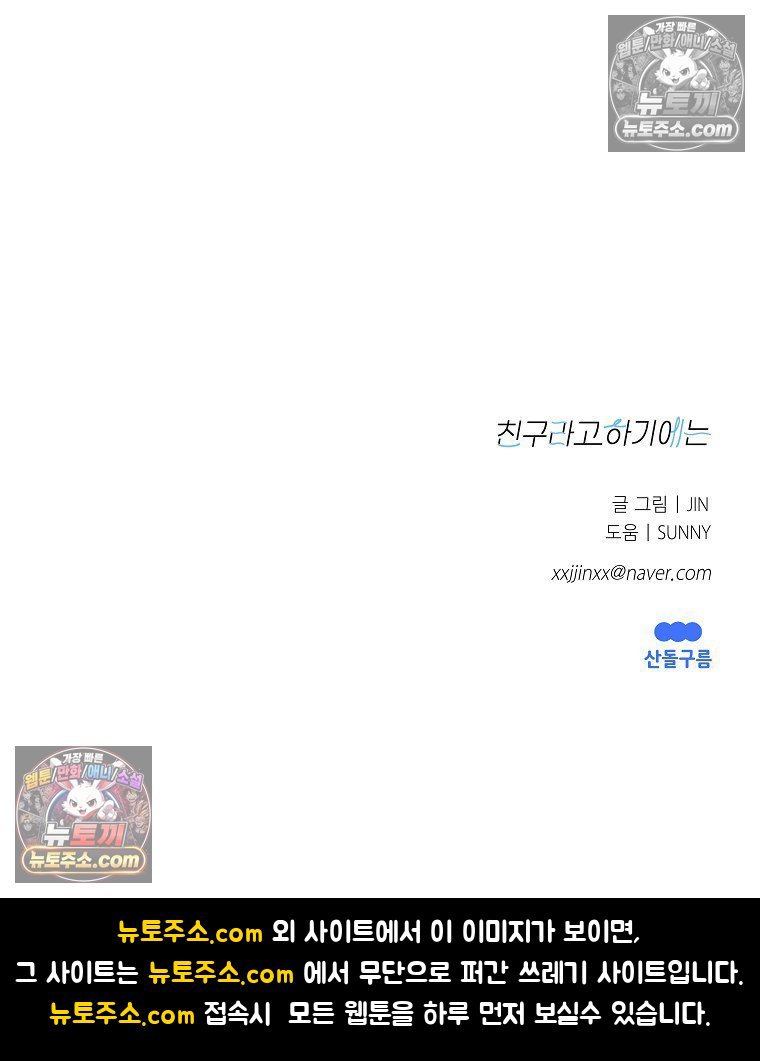 103.jpg
