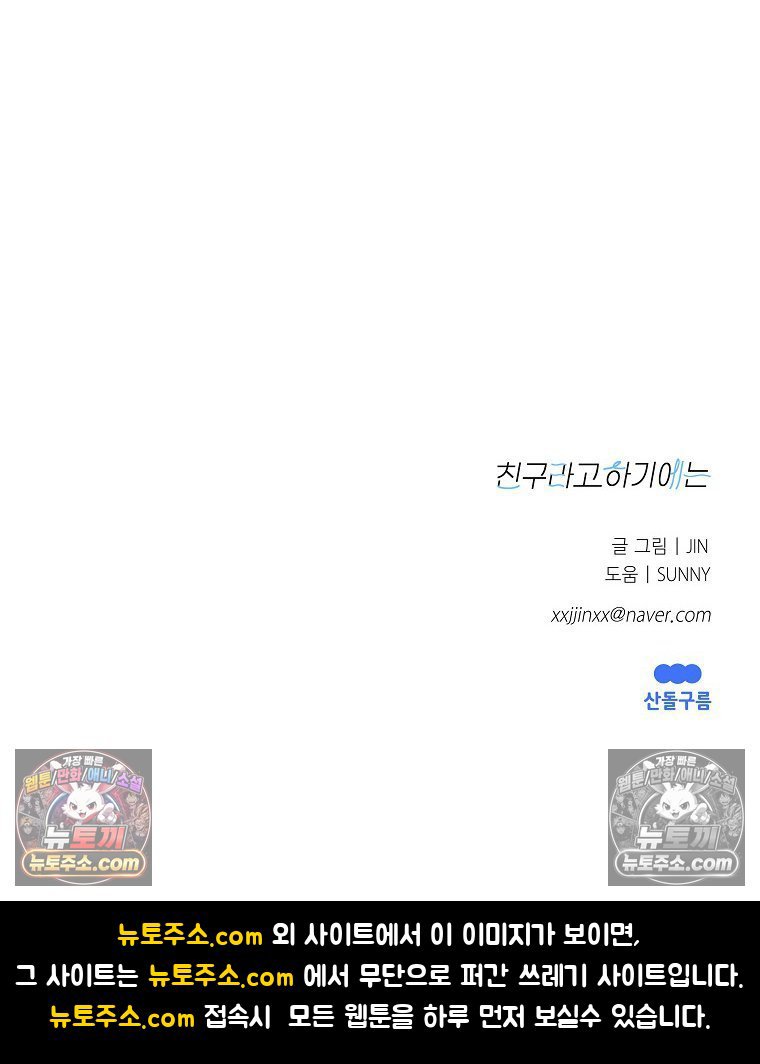 103.jpg