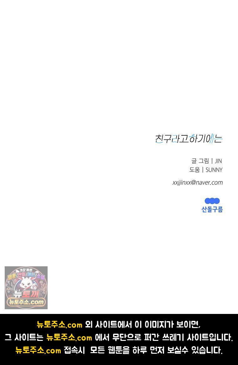 103.jpg