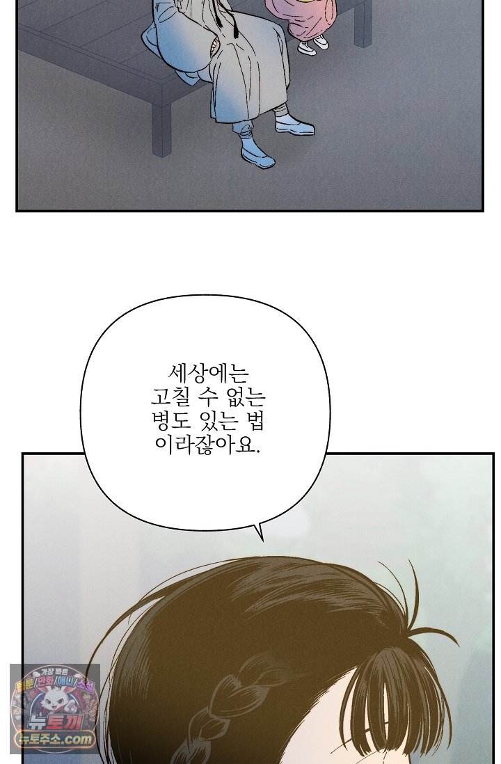 007.jpg