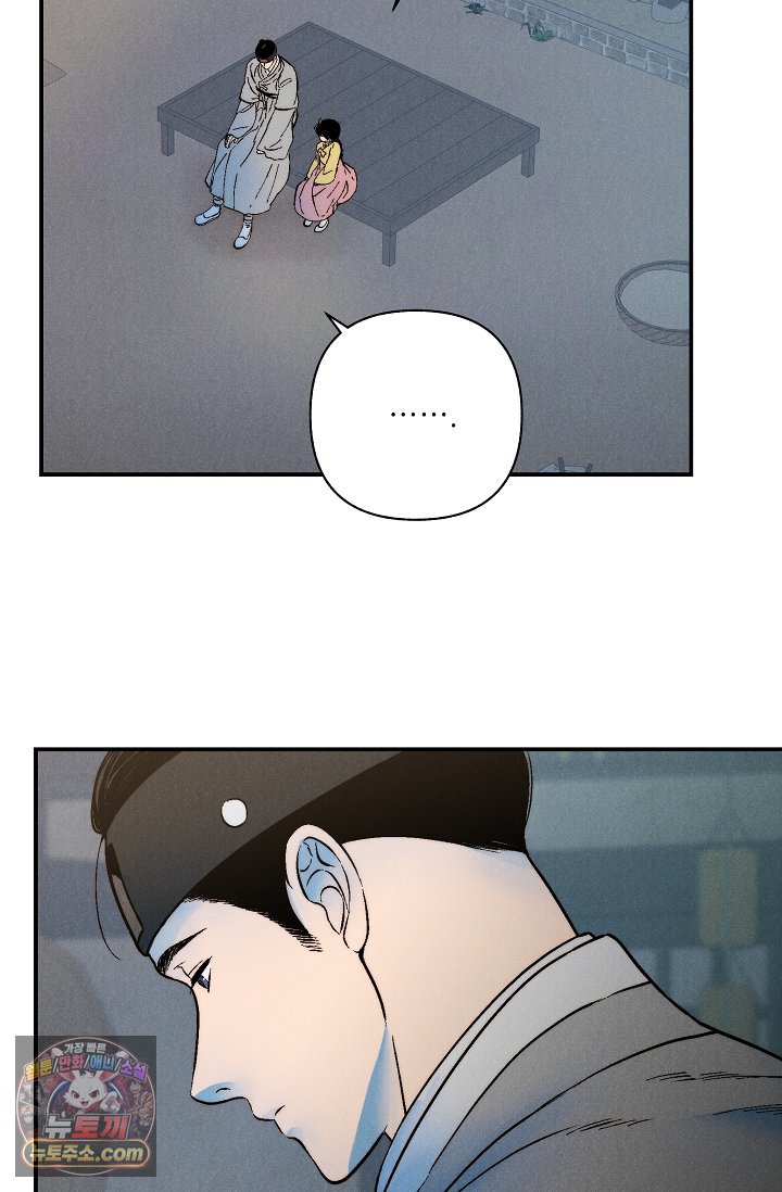 009.jpg