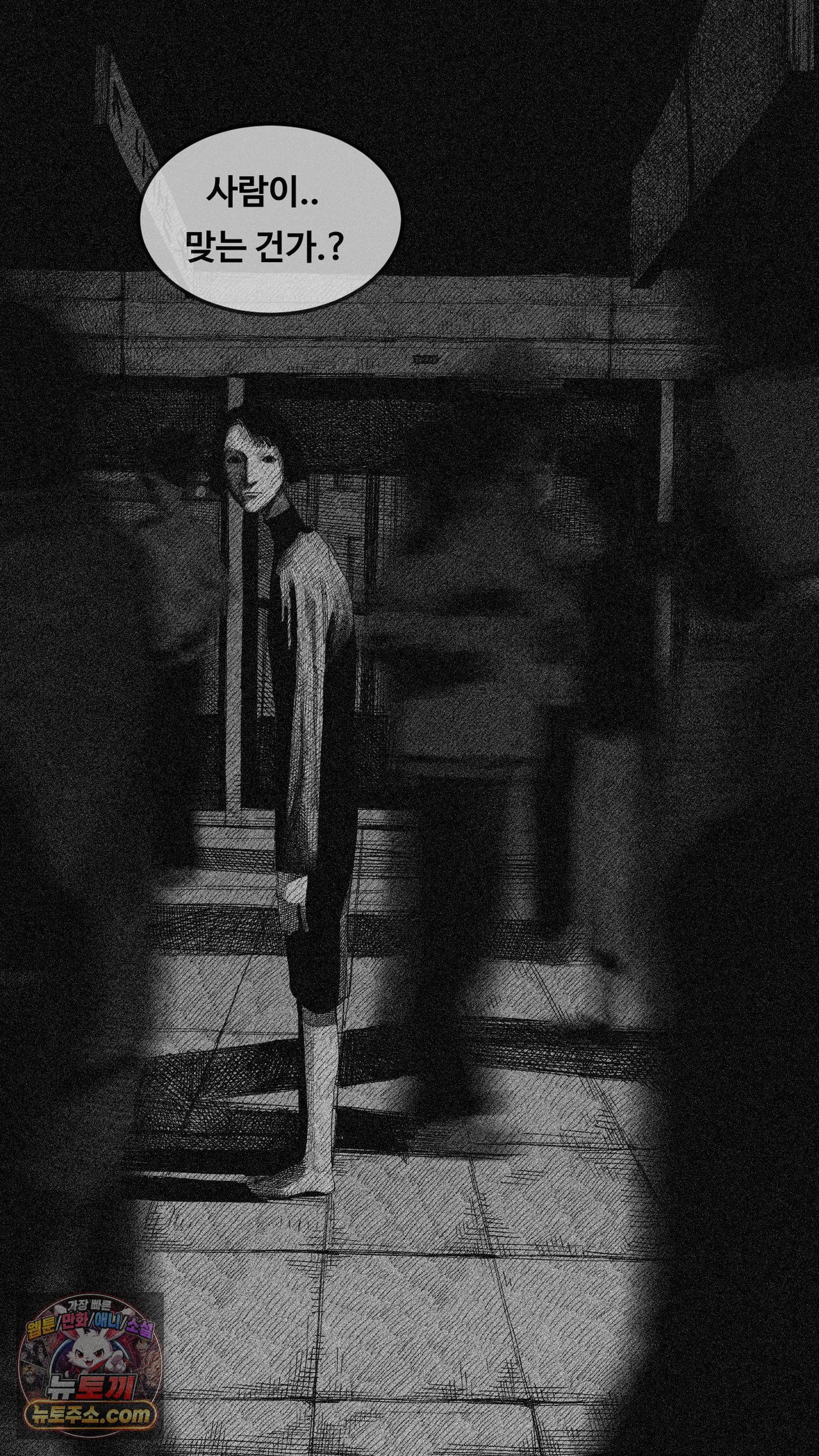 013.jpg