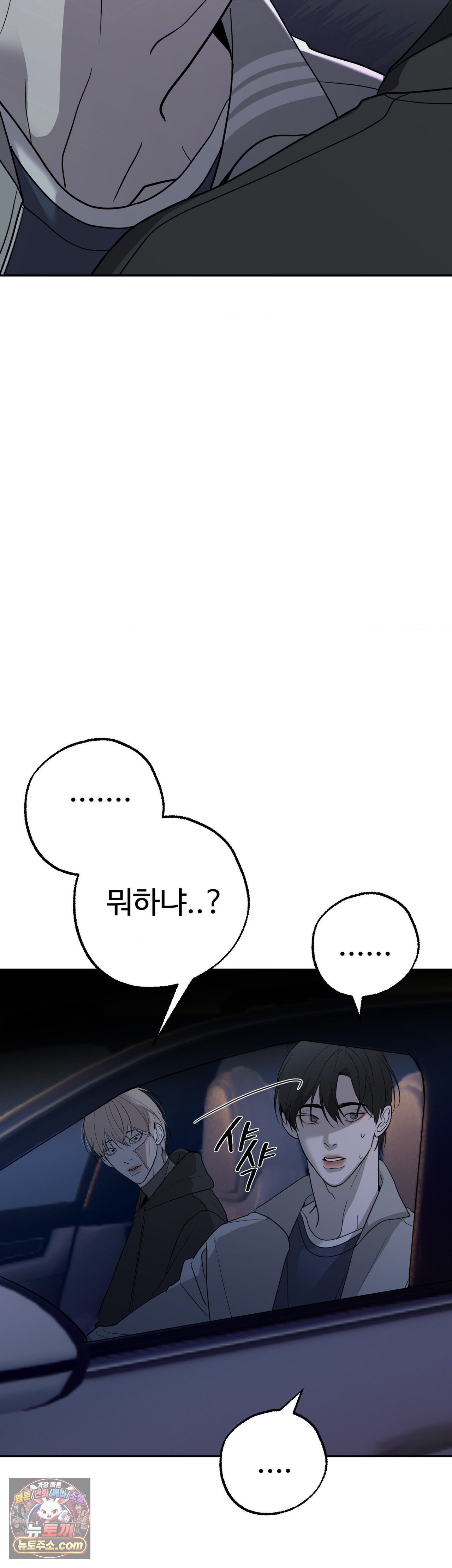 008.jpg
