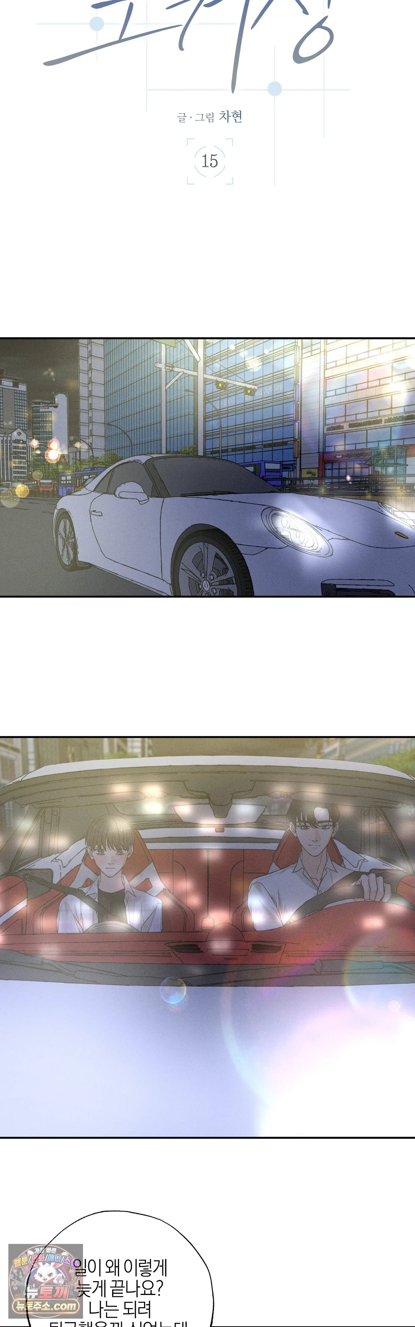 006.jpg