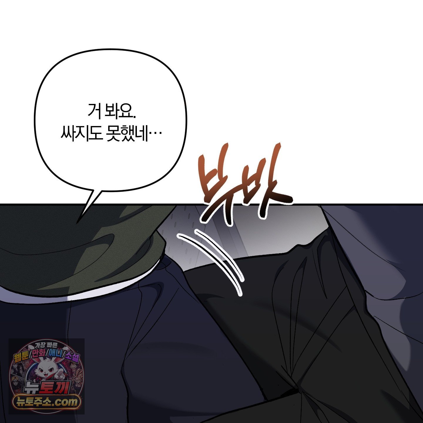 117.jpg