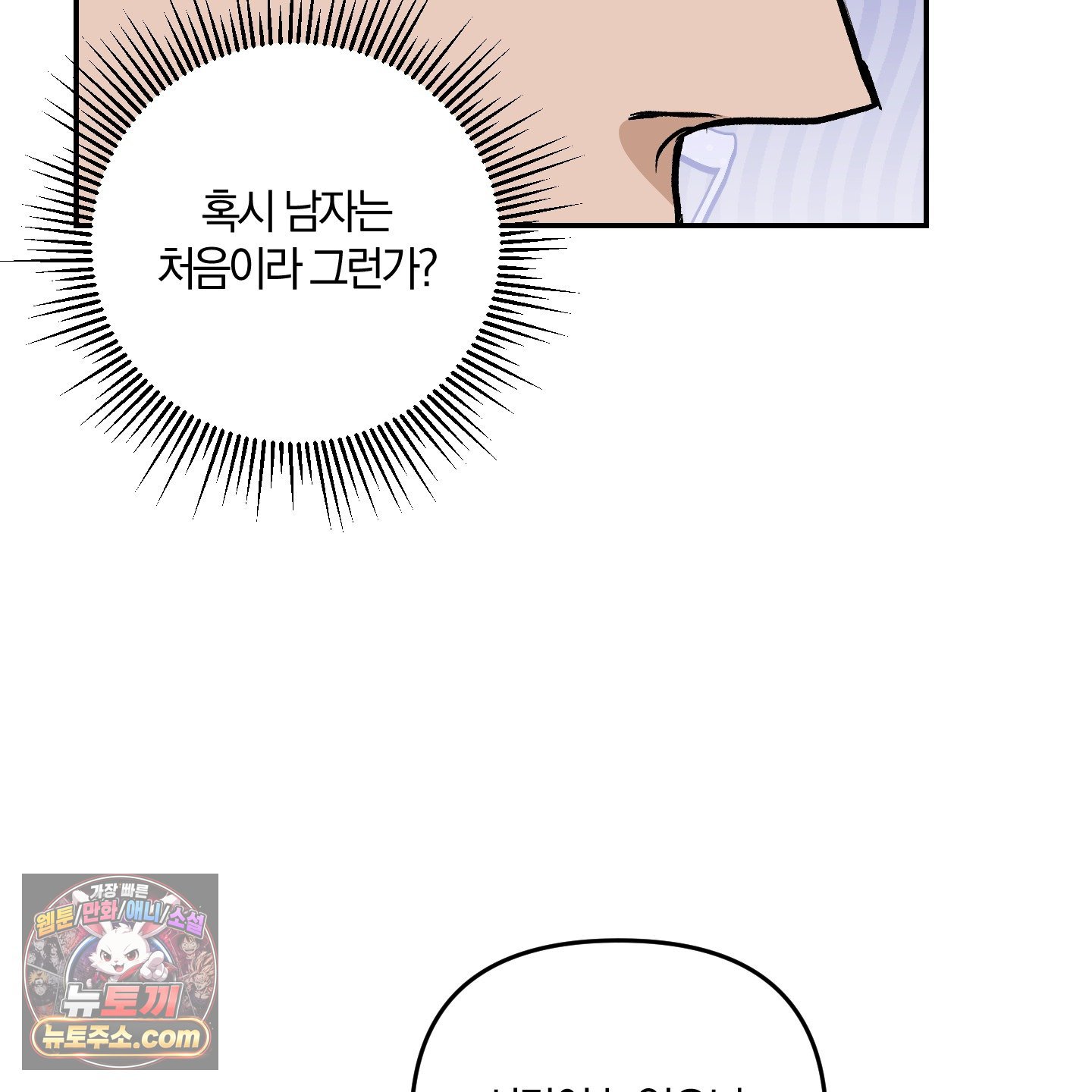 006.jpg