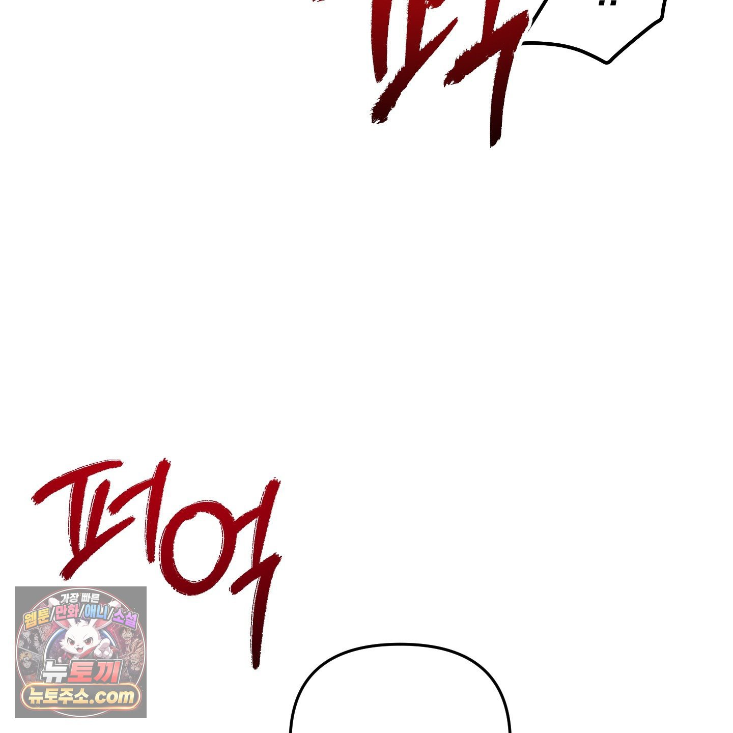 111.jpg