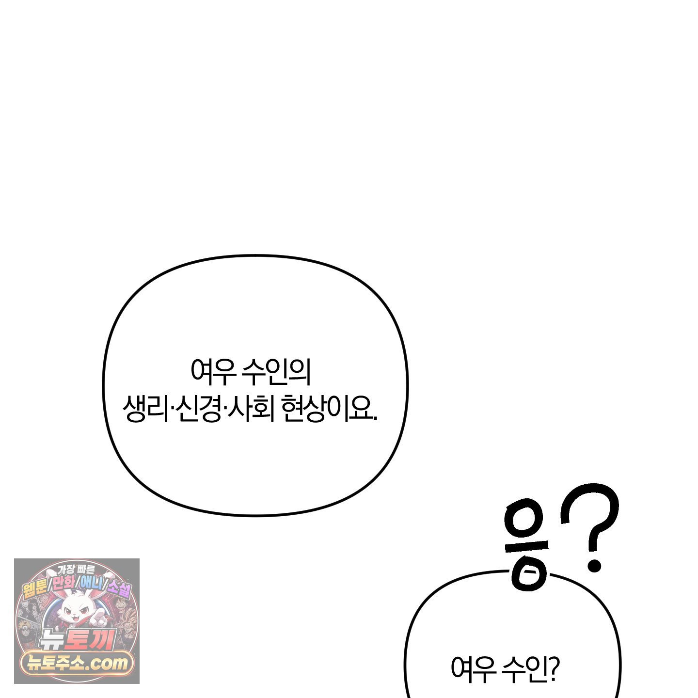 110.jpg