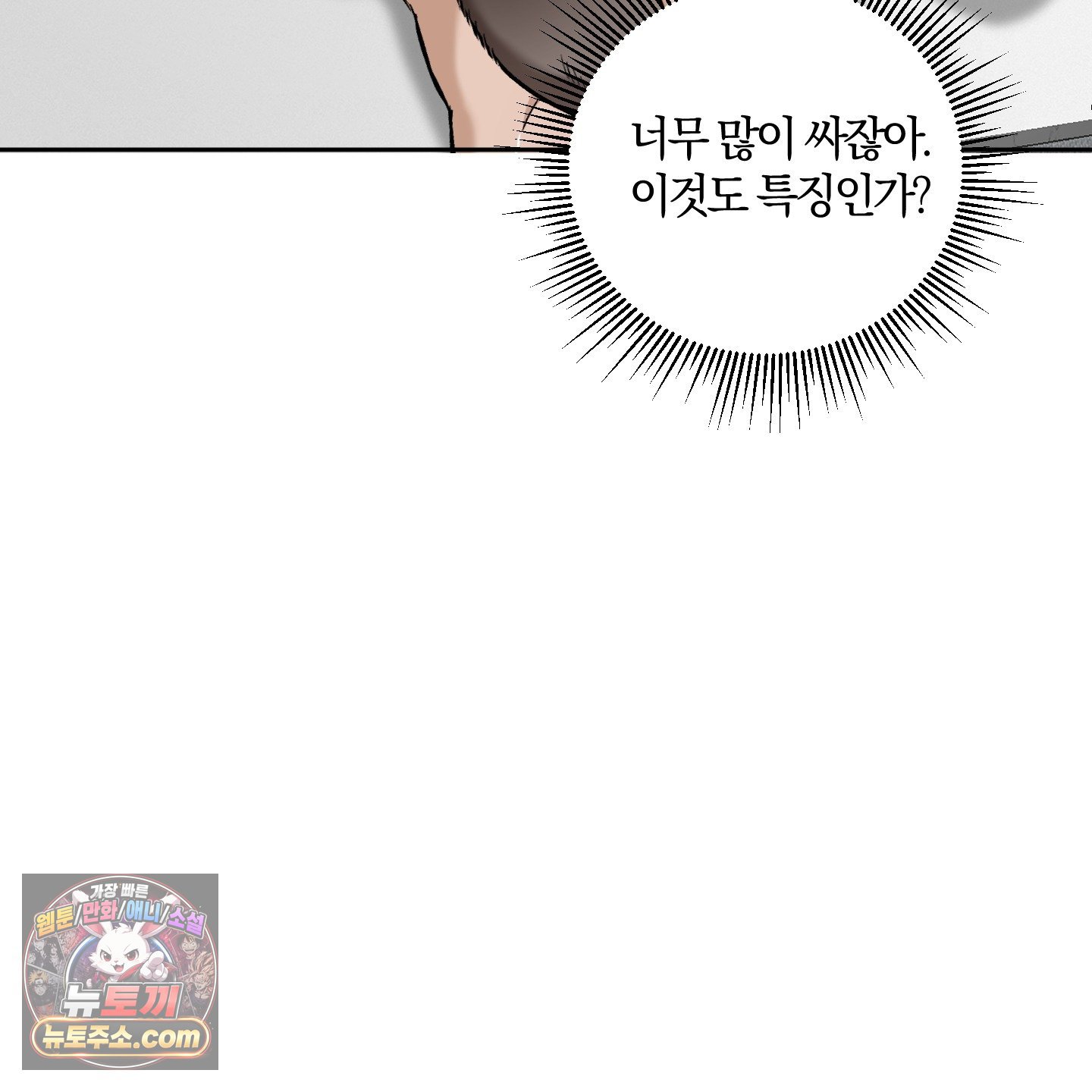 100.jpg