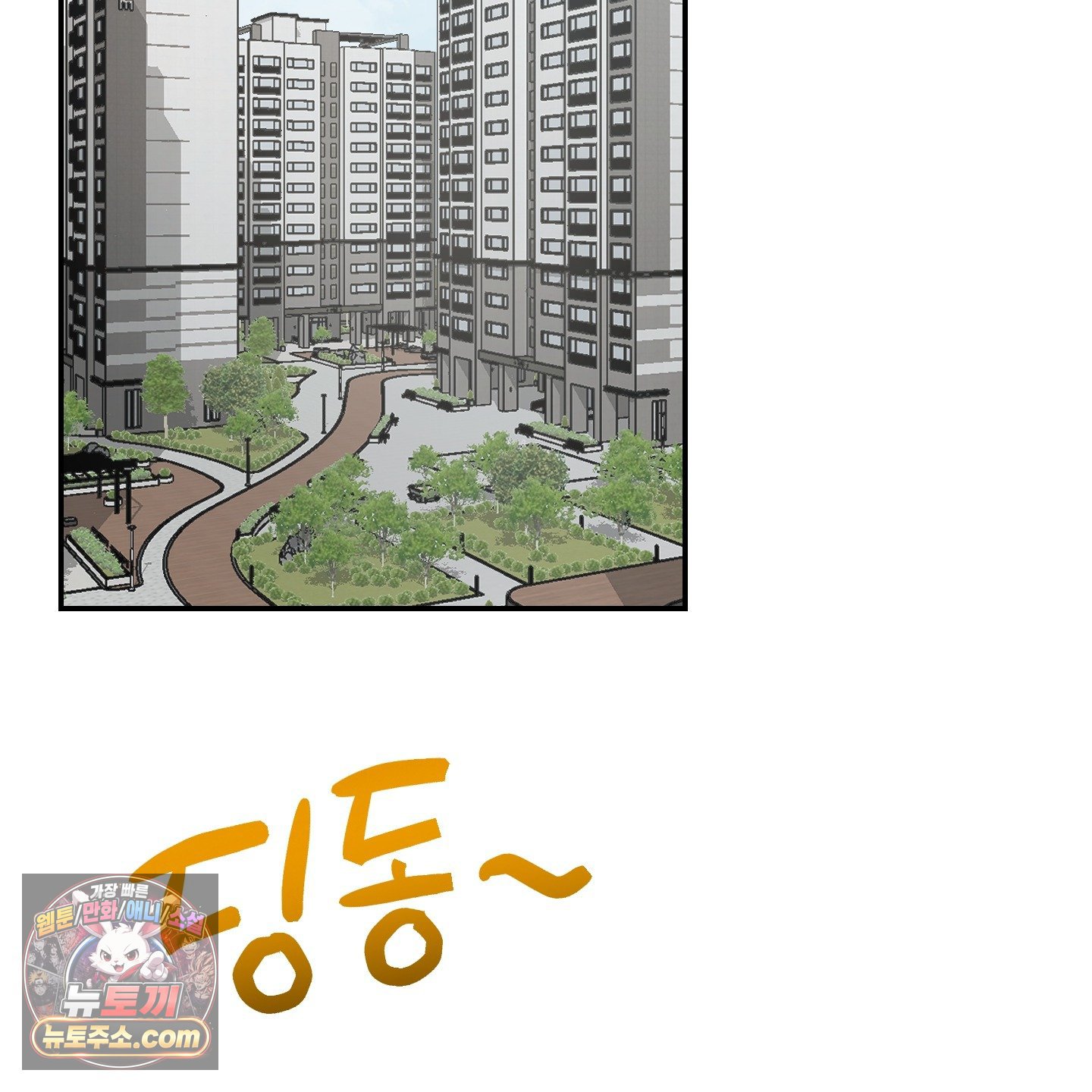003.jpg