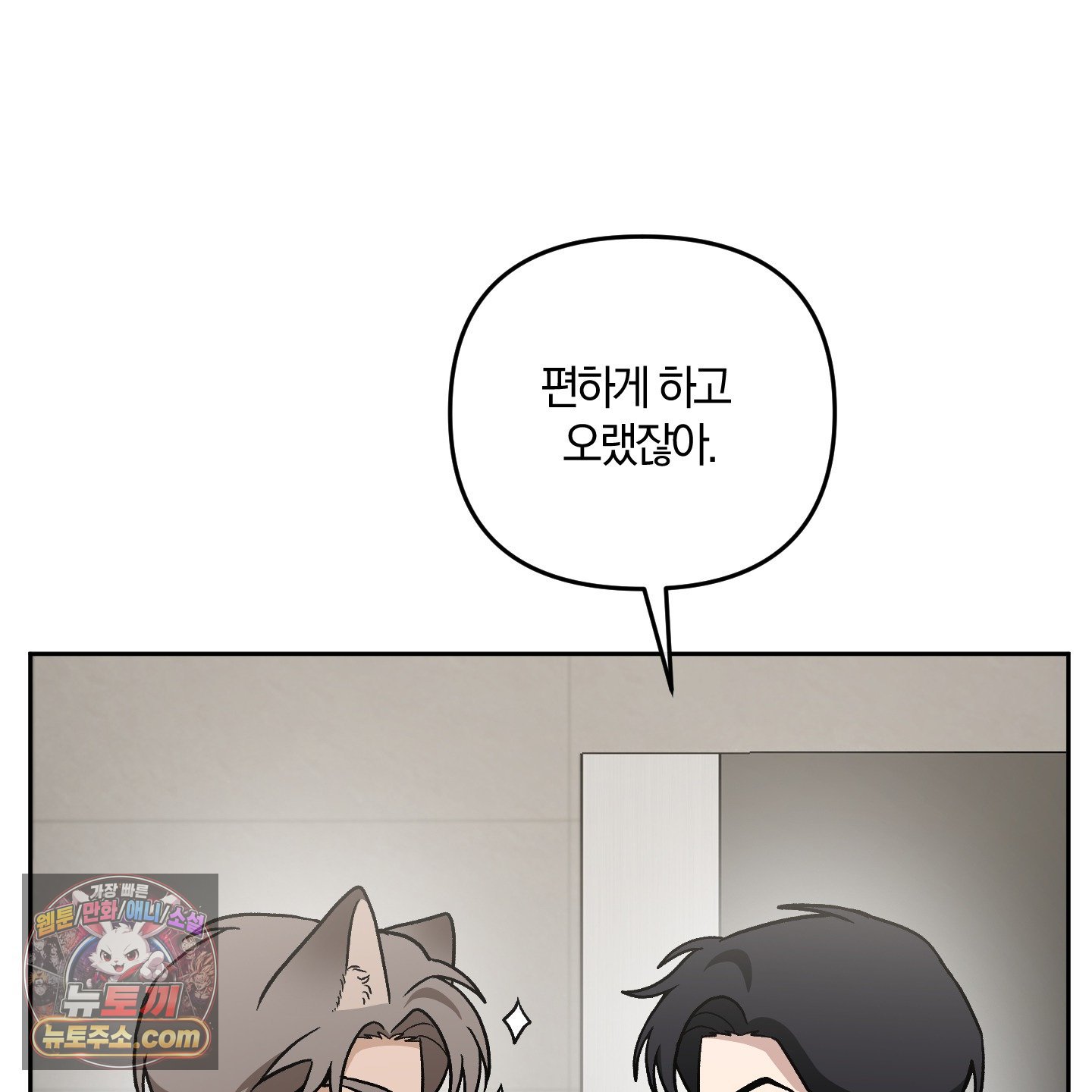 008.jpg