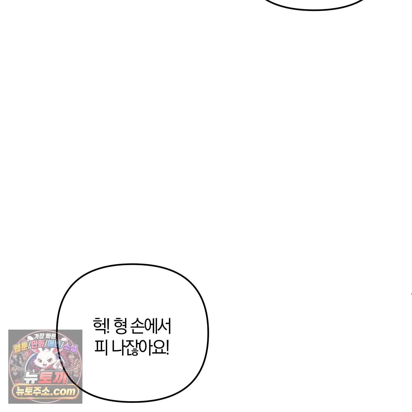 101.jpg