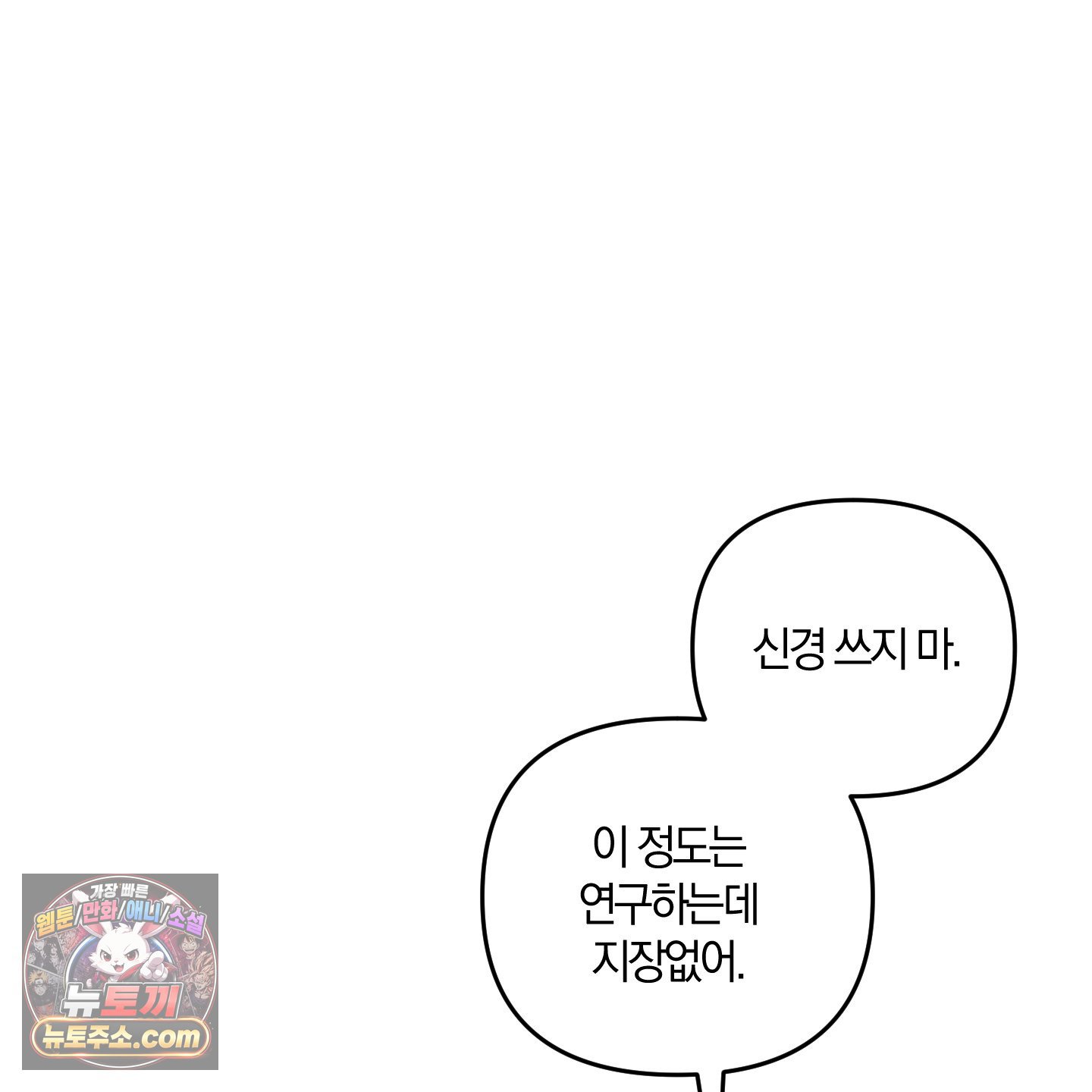 103.jpg