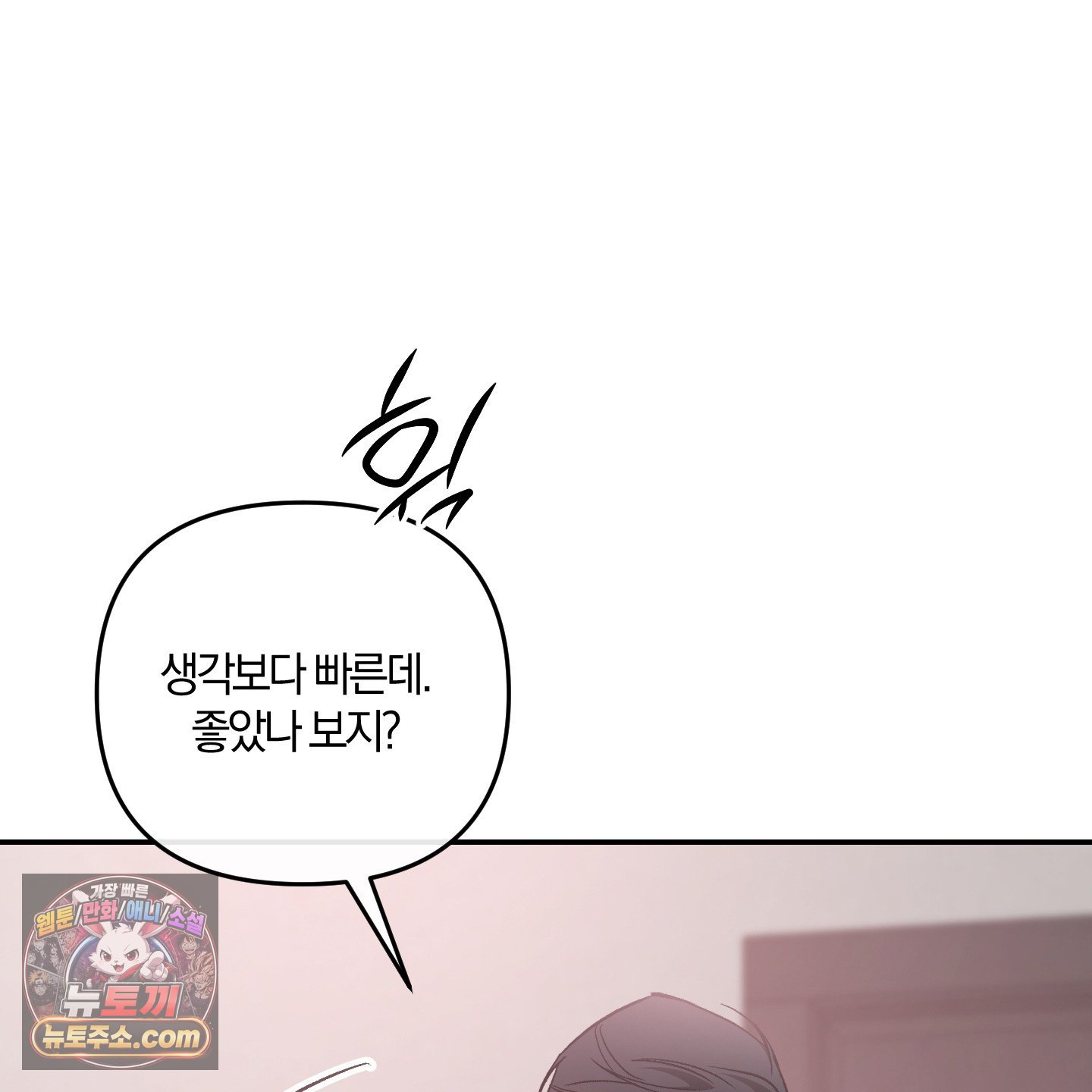 050.jpg