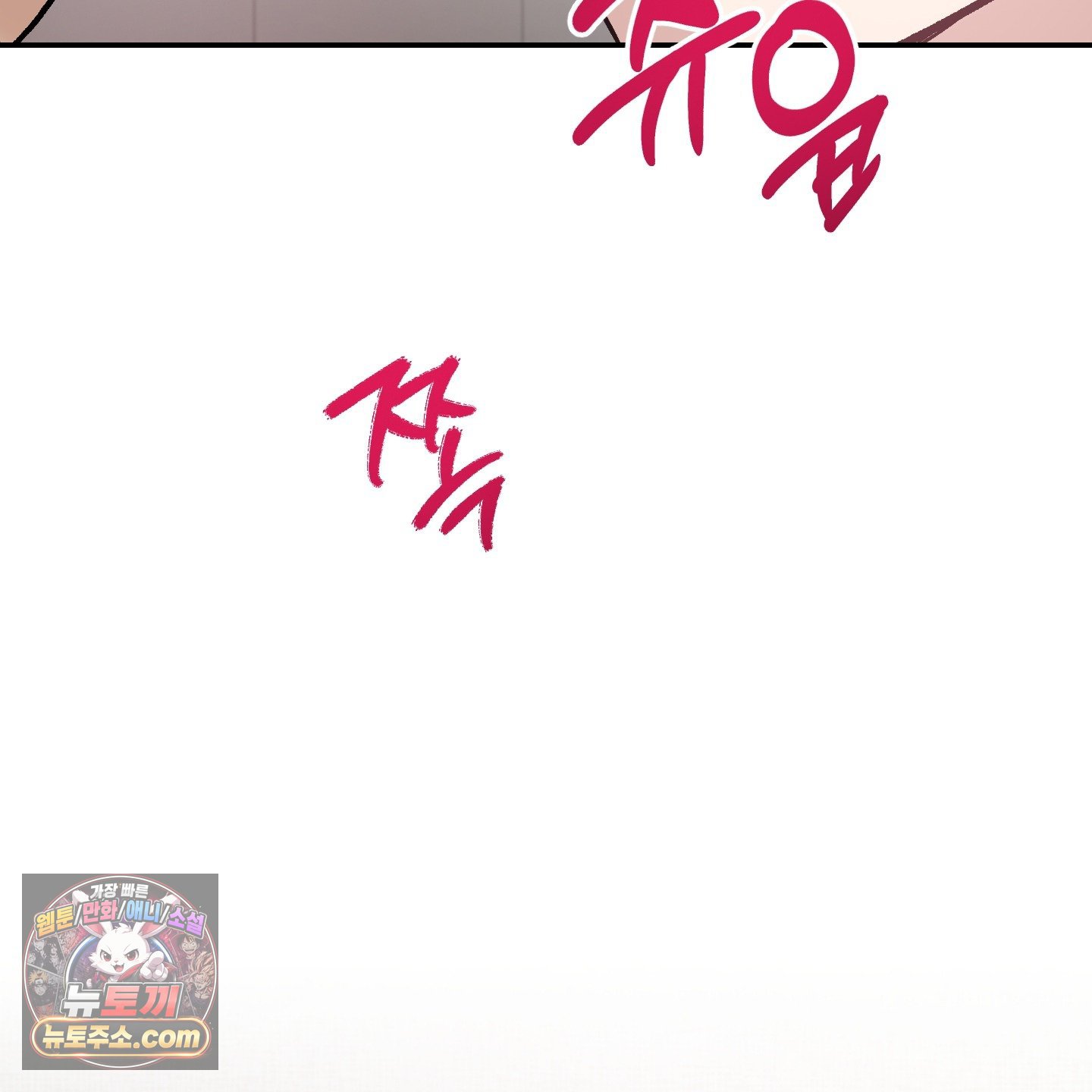 106.jpg