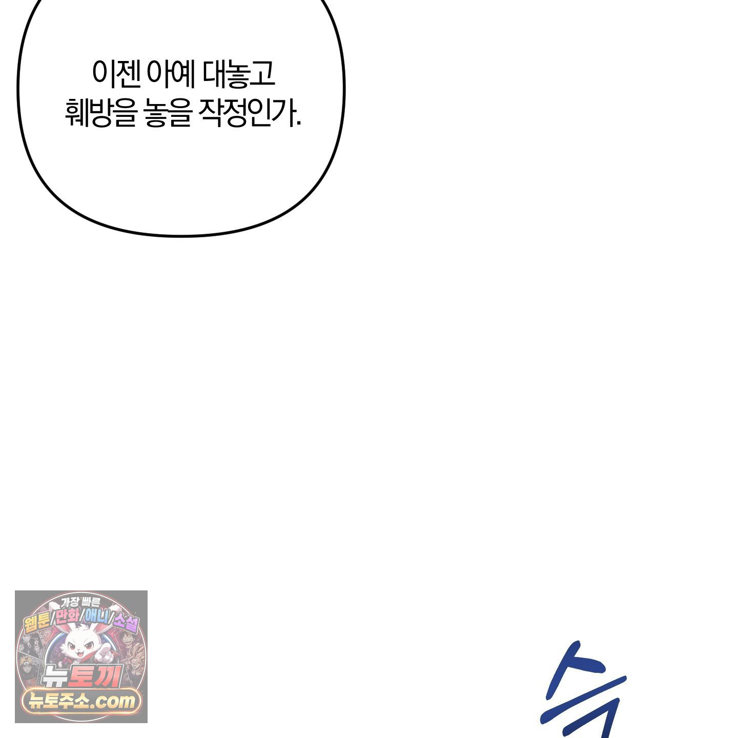 112.jpg