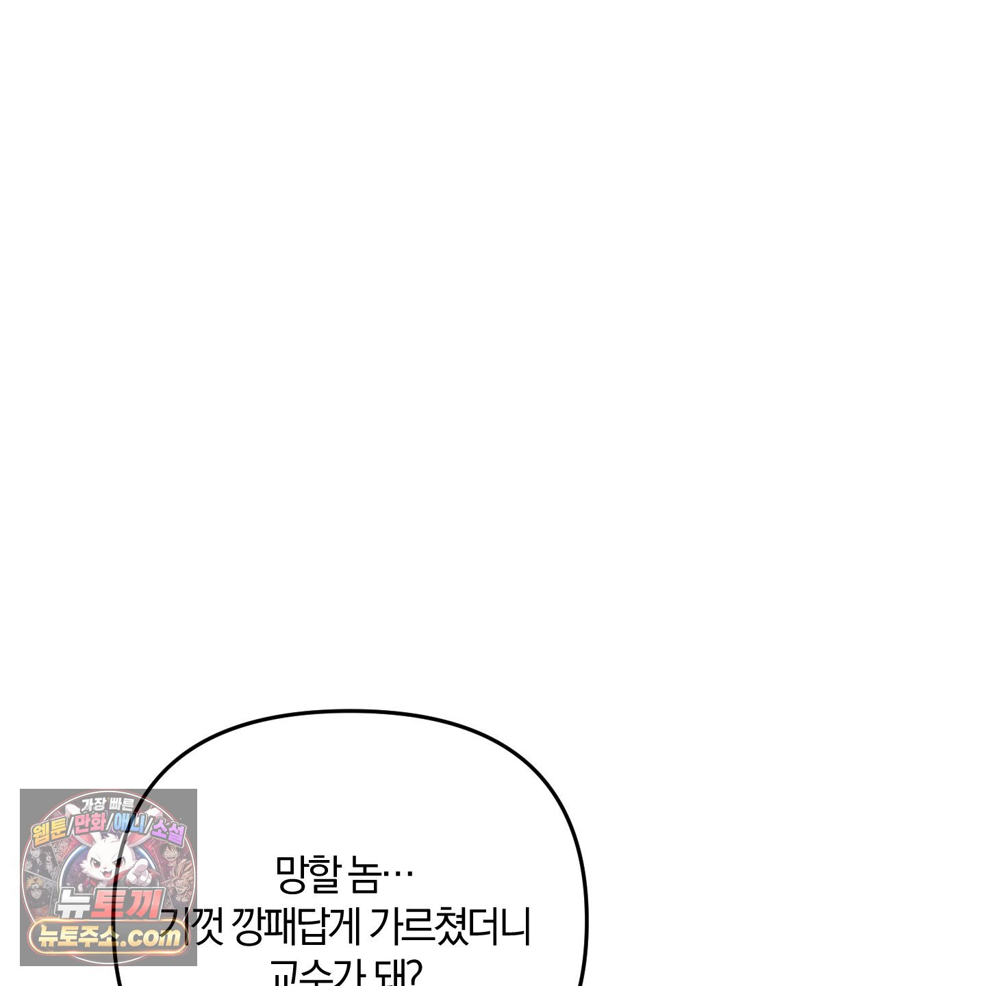 134.jpg
