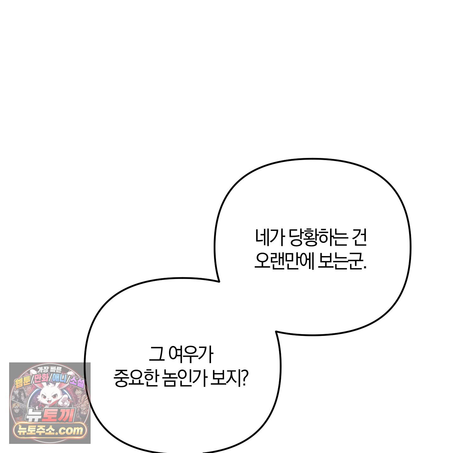 147.jpg