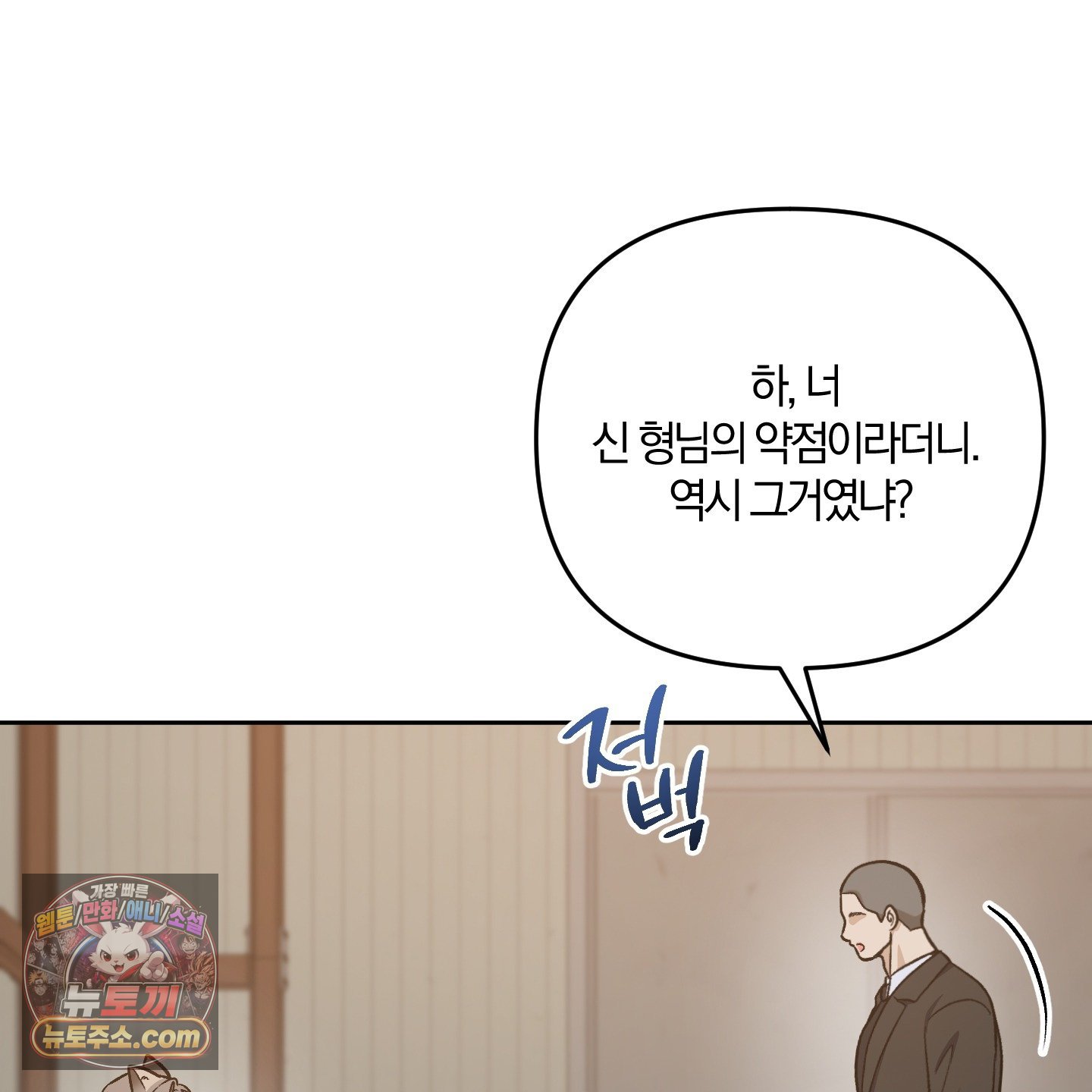 036.jpg