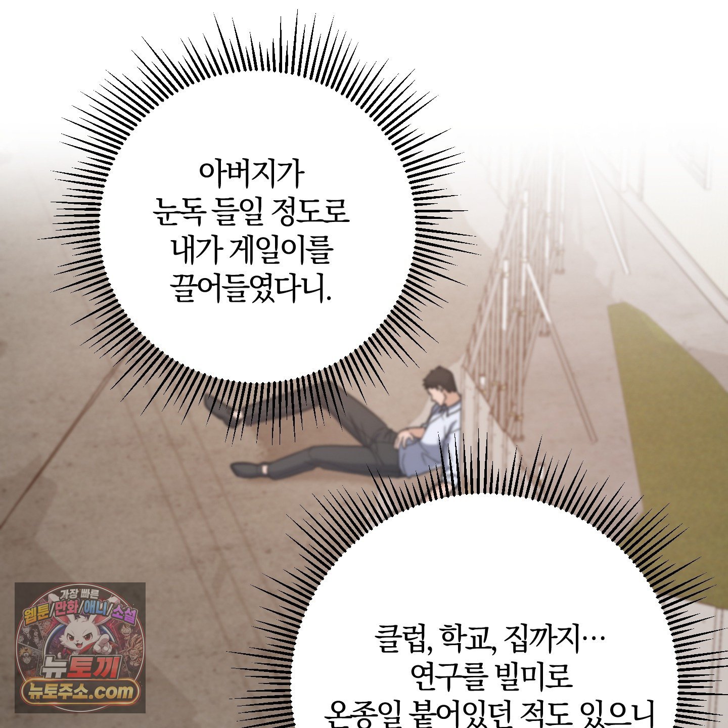 103.jpg
