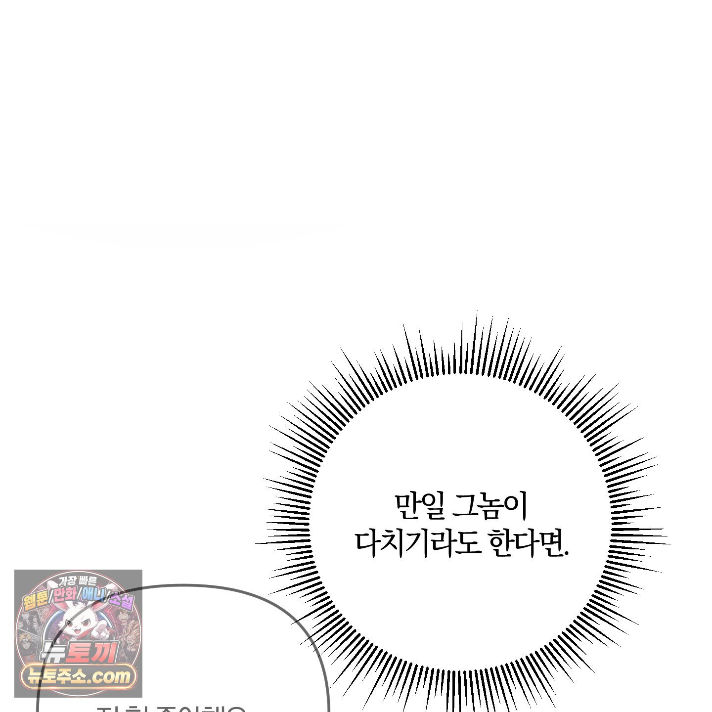 108.jpg